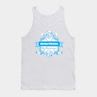 My Motivation - Martina Velickova Tank Top